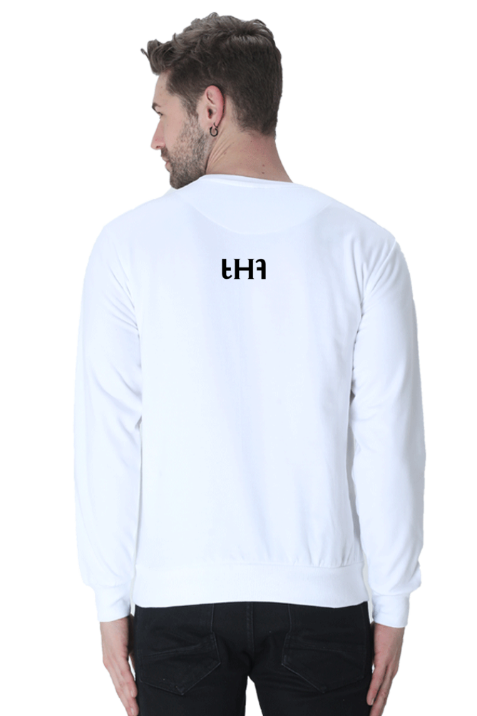 Hitman's 200s (Crewneck Sweatshirt)