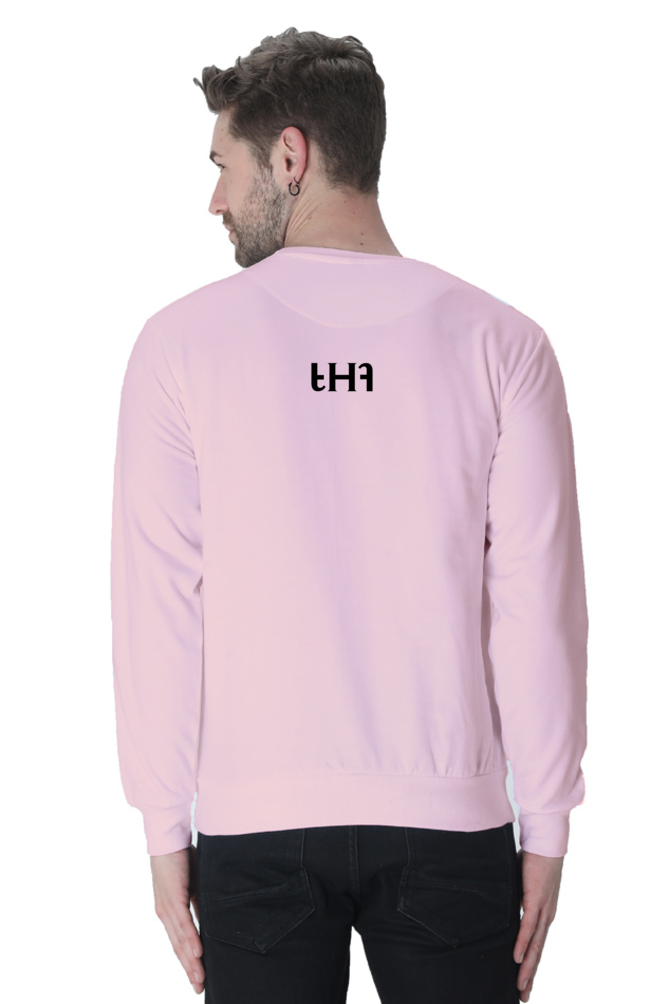 Hitman's 200s (Crewneck Sweatshirt)
