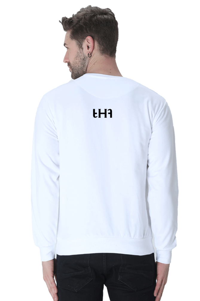 Adam Gilchrist (Crewneck Sweatshirt)