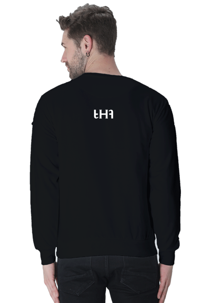 Dhoni's Fastest Stumping (Crewneck Sweatshirt)