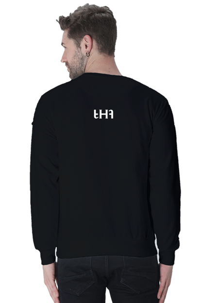 Dhoni's Fastest Stumping (Crewneck Sweatshirt)