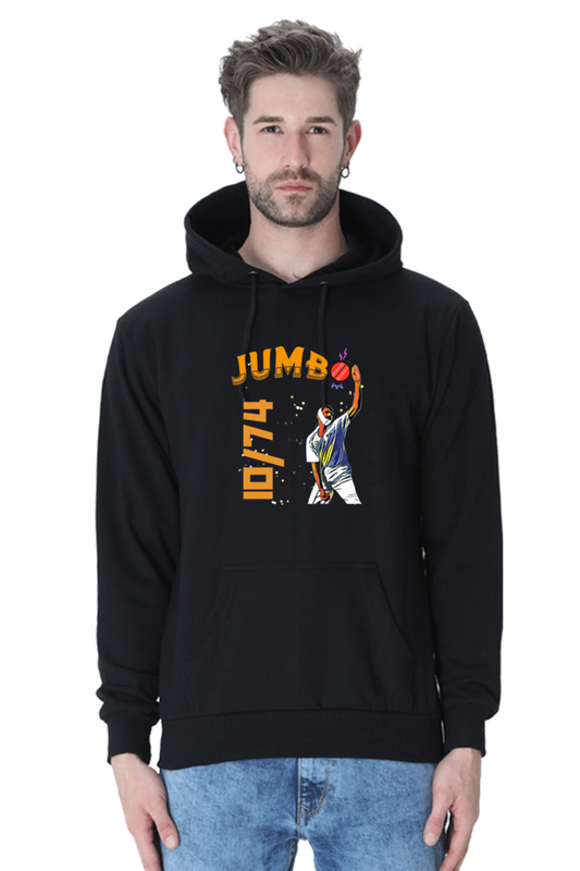 Kumble's 10 Wickets (Comfort Hoodie)