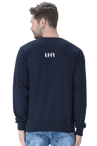 Dhoni's Fastest Stumping (Crewneck Sweatshirt)