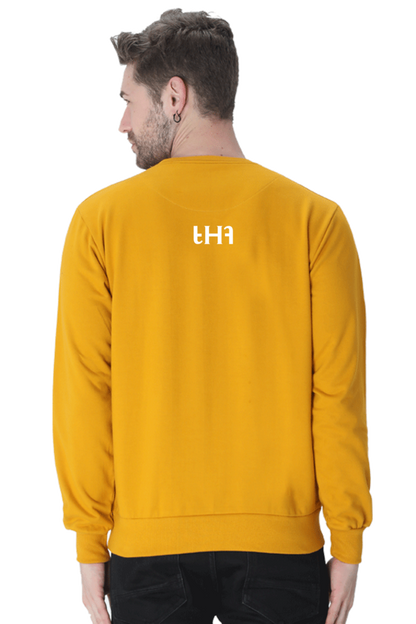 Dhoni's Fastest Stumping (Crewneck Sweatshirt)