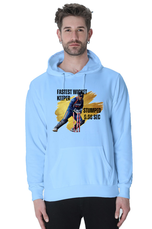 Dhoni's Fastest Stumping (Comfort Hoodie)